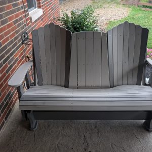 5-Foot Glider Without Console